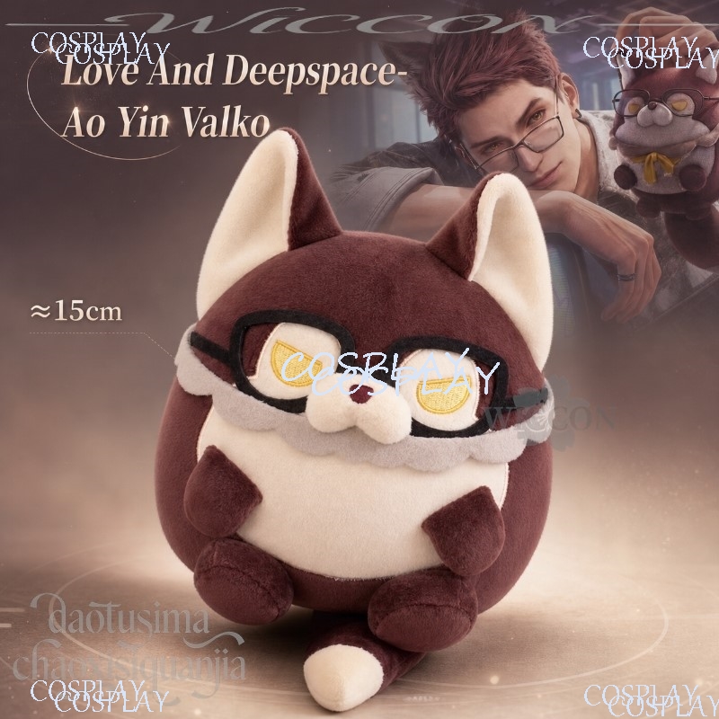 Peluche chat Valko Love and De - Cat Toys avis et prix