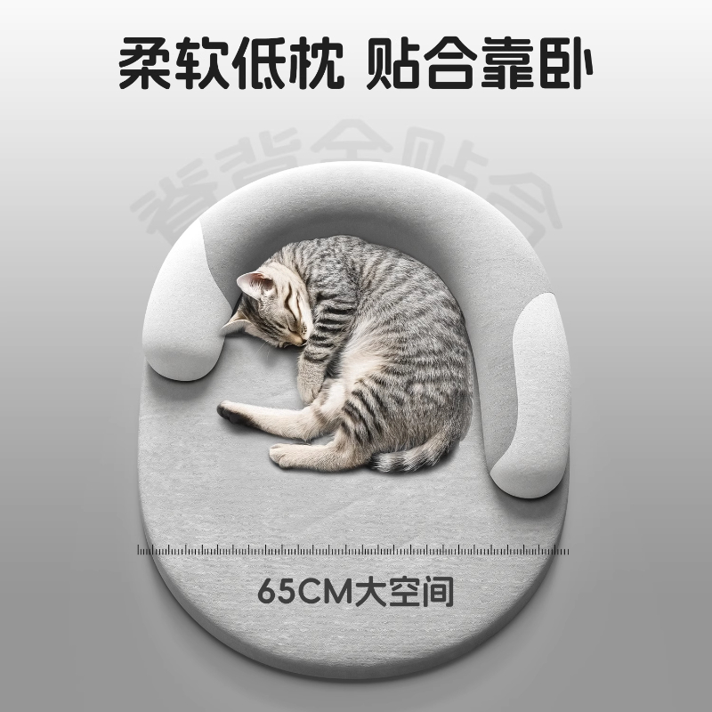 Chaleur thermostatique sûre ‌  - Pet Beds avis et prix